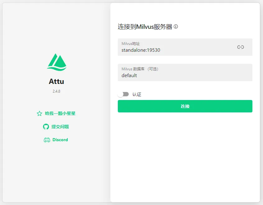 Attu
